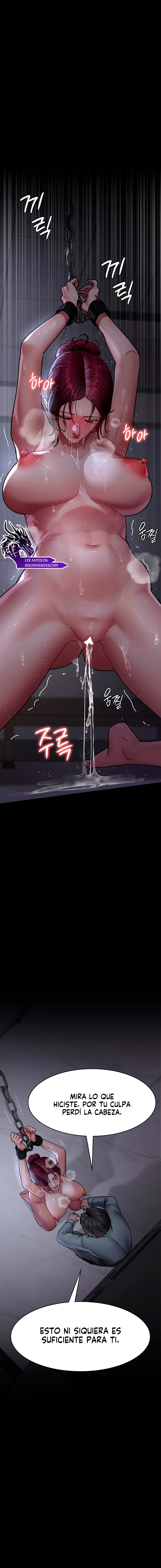 Hospital Nocturno Capítulo 74 - Página 20