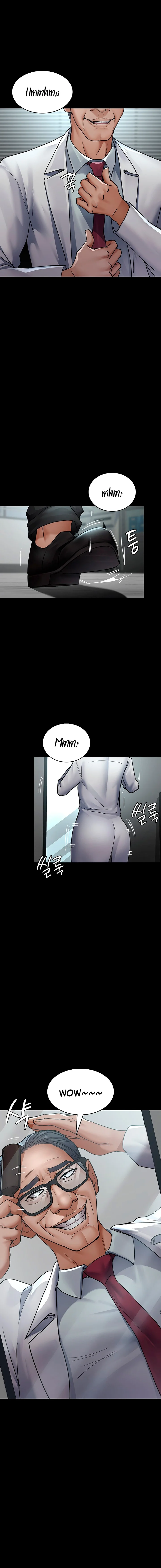 Hospital Nocturno Capítulo 74 - Página 22