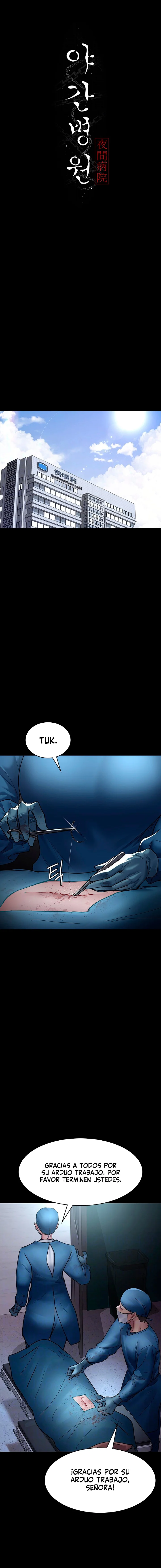 Hospital Nocturno Capítulo 74 - Página 3