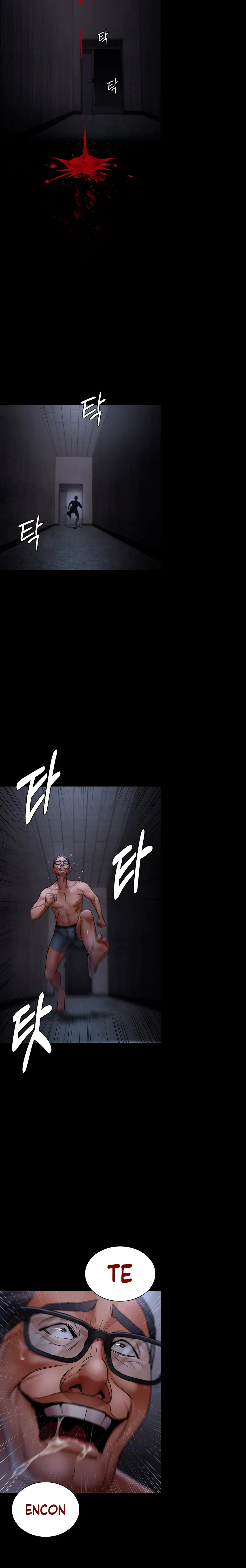 Hospital Nocturno Capítulo 76 - Página 13