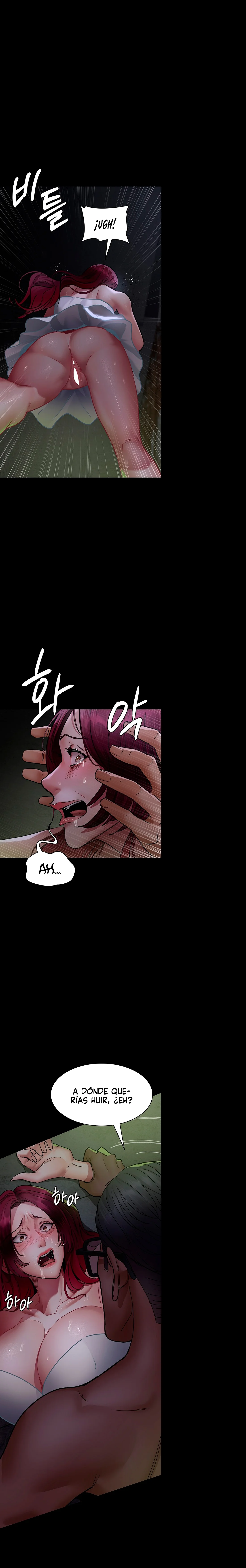 Hospital Nocturno Capítulo 76 - Página 17