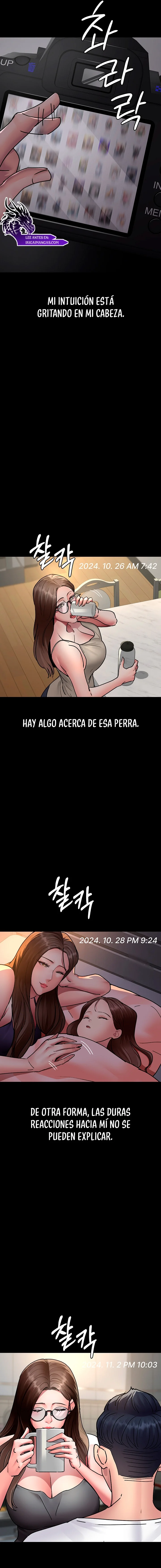 Hospital Nocturno Capítulo 80 - Página 14