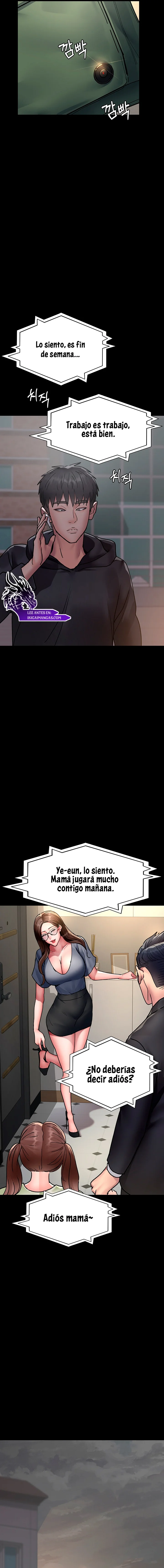 Hospital Nocturno Capítulo 80 - Página 17