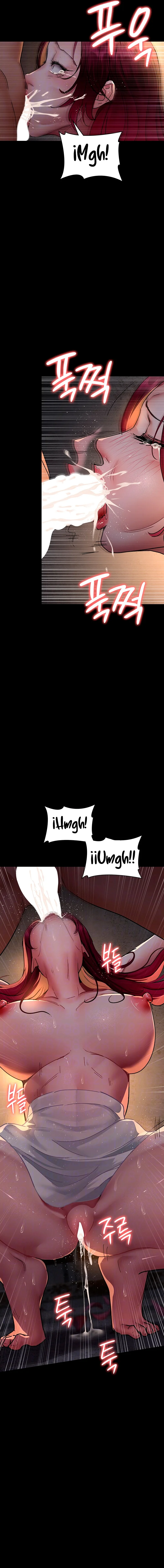 Hospital Nocturno Capítulo 80 - Página 6