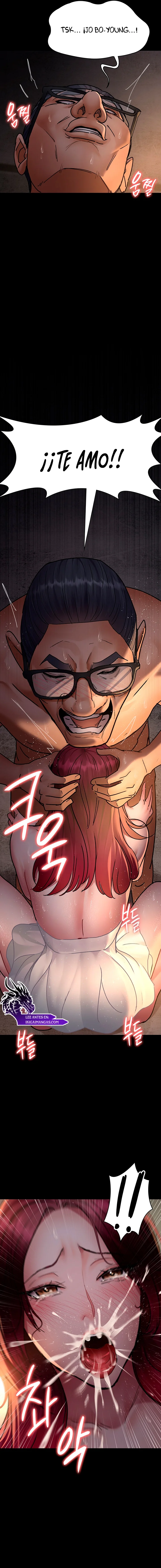 Hospital Nocturno Capítulo 80 - Página 7