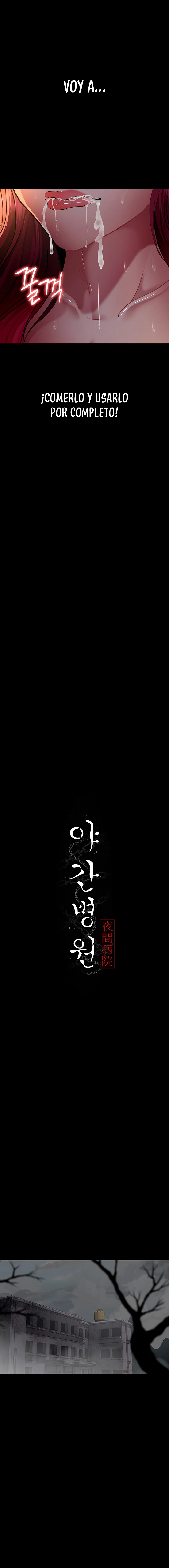 Hospital Nocturno Capítulo 80 - Página 9