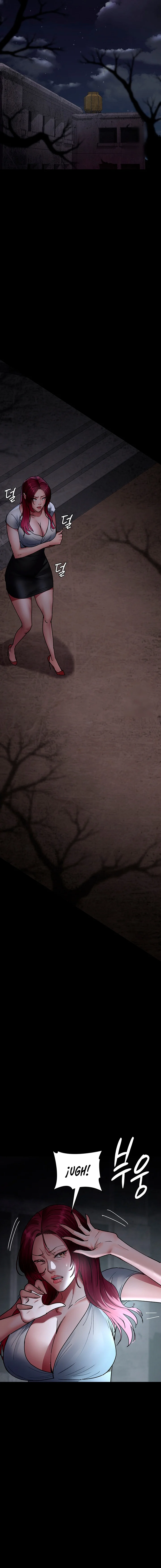 Hospital Nocturno Capítulo 81 - Página 23