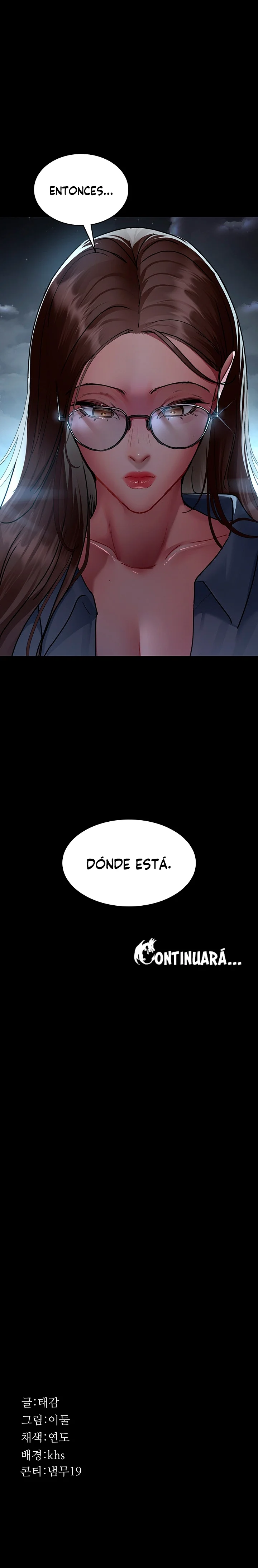 Hospital Nocturno Capítulo 81 - Página 25