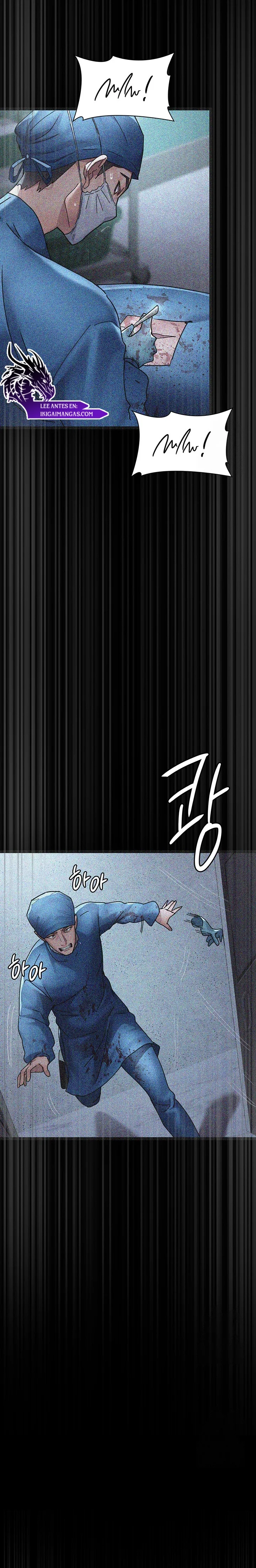 Hospital Nocturno Capítulo 82 - Página 16