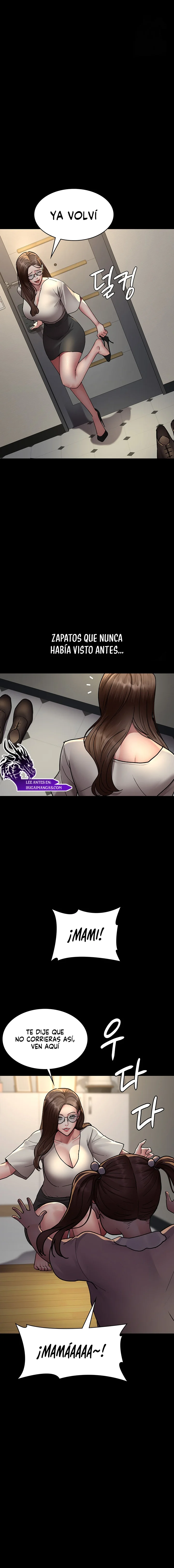 Hospital Nocturno Capítulo 82 - Página 22