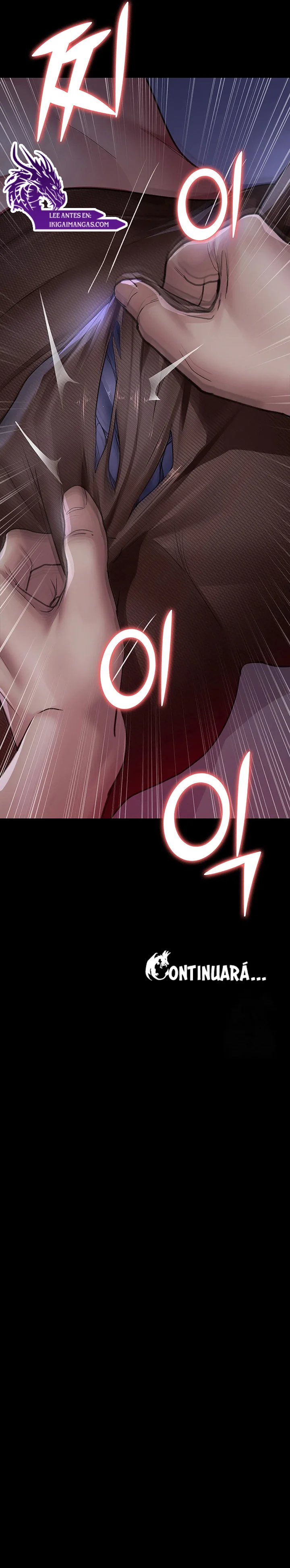 Hospital Nocturno Capítulo 99 - Página 17