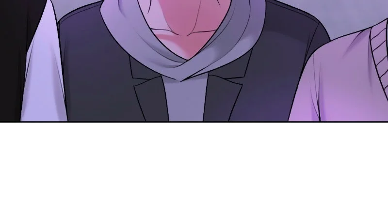 Despiadada Capítulo 47 - Página 23