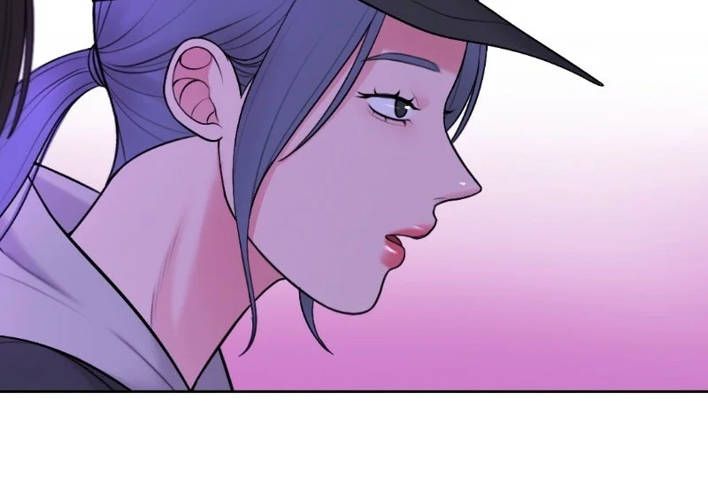 Despiadada Capítulo 47 - Página 26