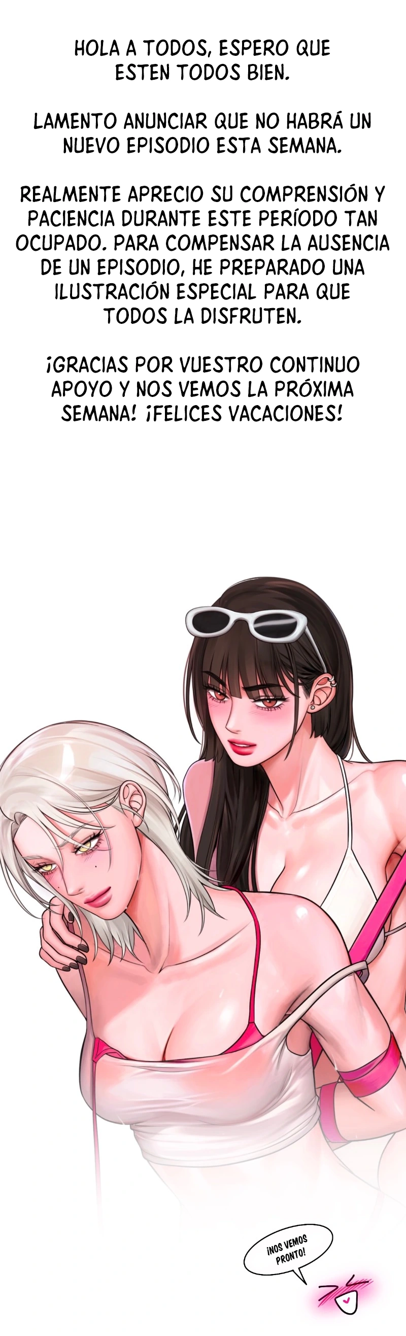 Despiadada Capítulo 74.5 - Página 1