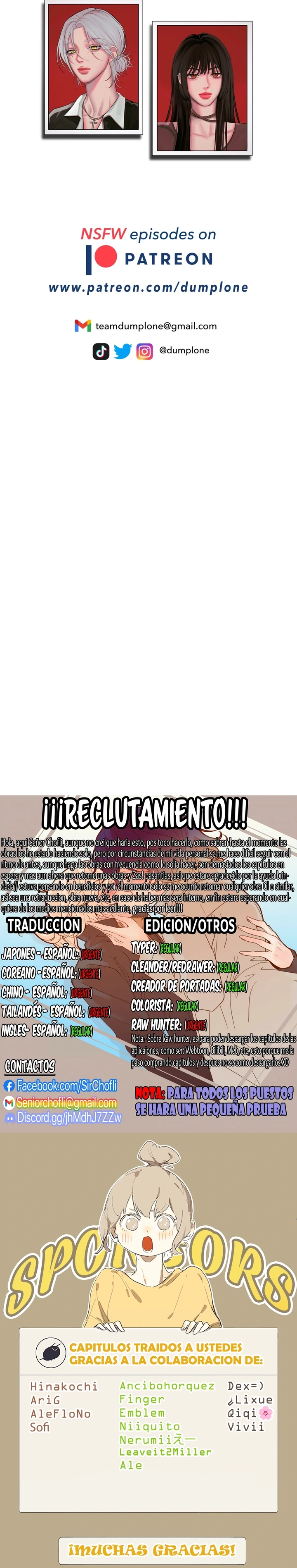 Despiadada Capítulo 74 - Página 23