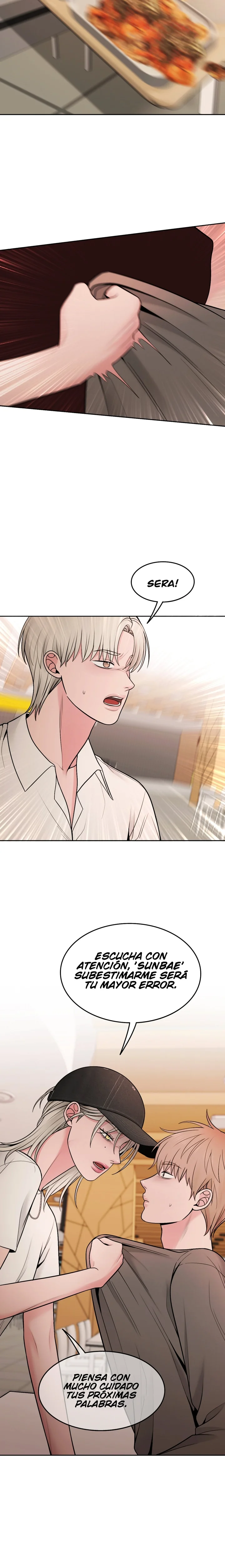 Despiadada Capítulo 81 - Página 14