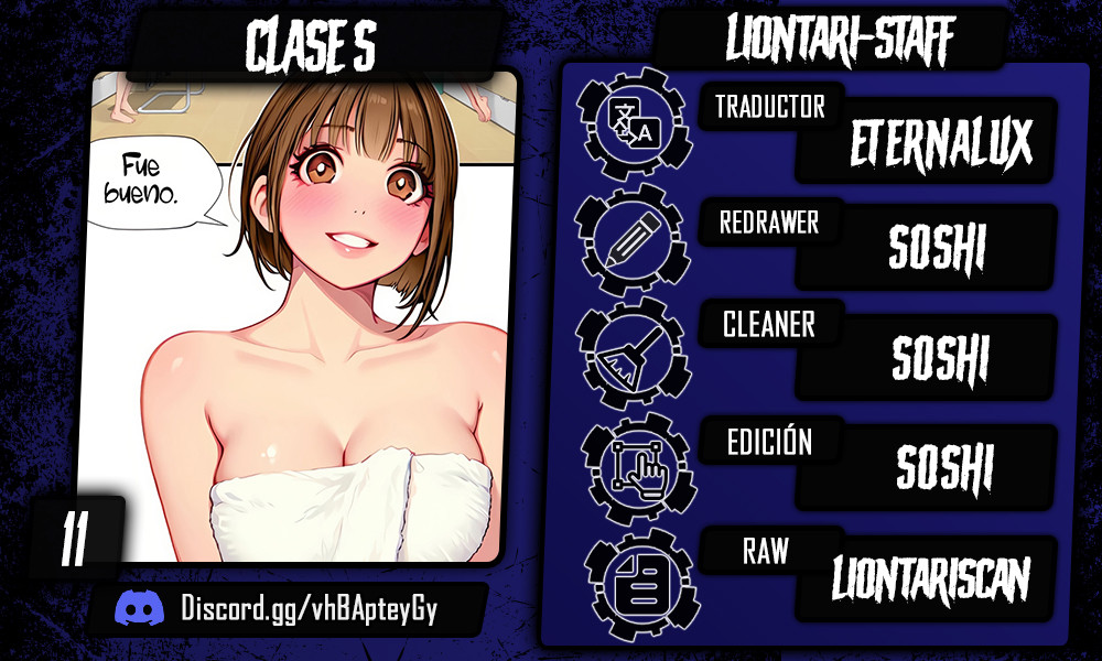 Clase S Capítulo 11 - Página 1