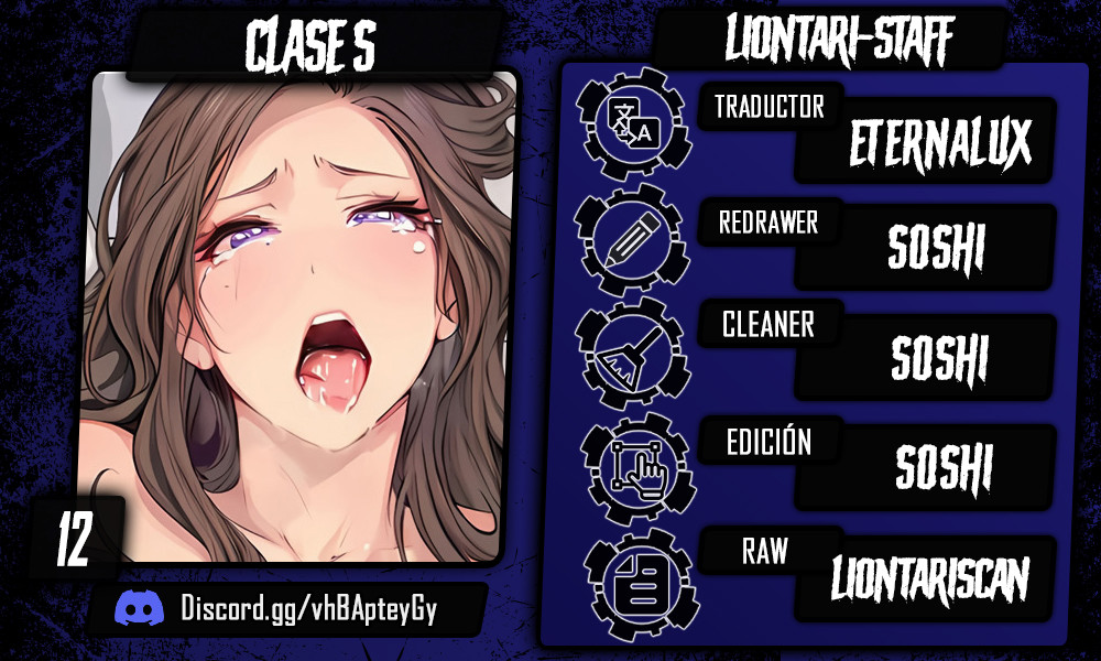 Clase S Capítulo 12 - Página 1