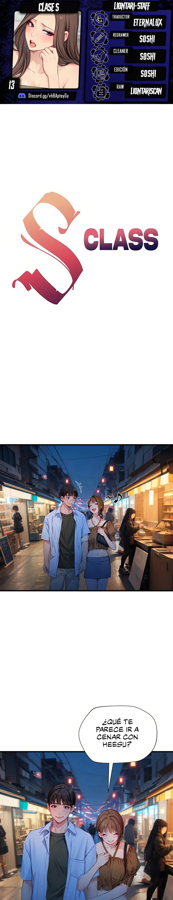 Clase S Capítulo 13 - Página 1