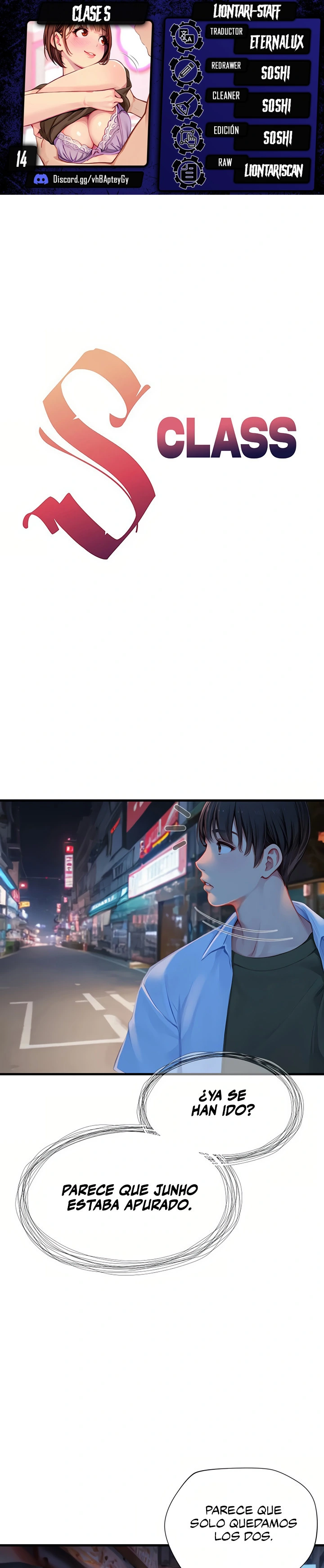 Clase S Capítulo 14 - Página 1