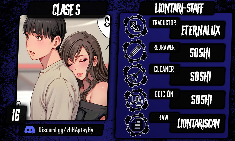Clase S Capítulo 16 - Página 1