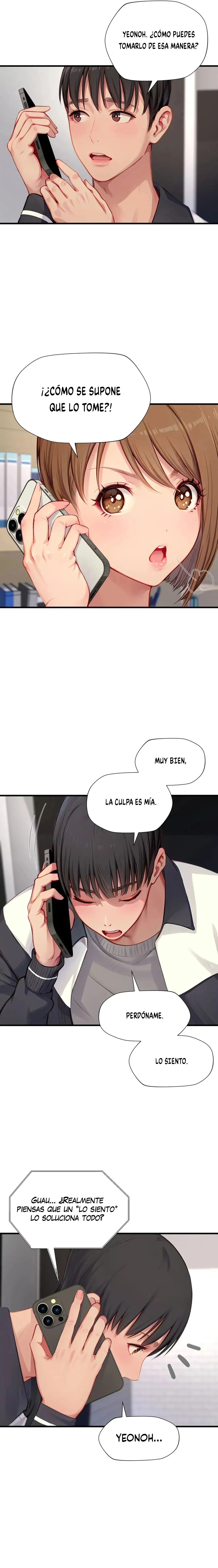 Clase S Capítulo 17 - Página 5