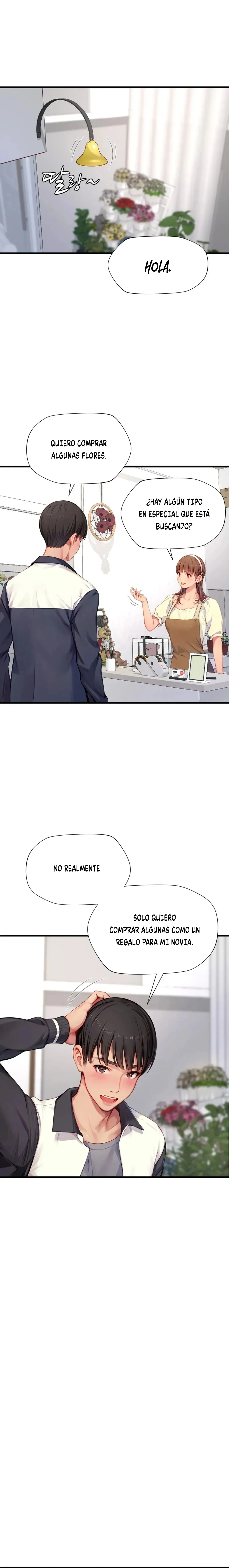 Clase S Capítulo 17 - Página 7