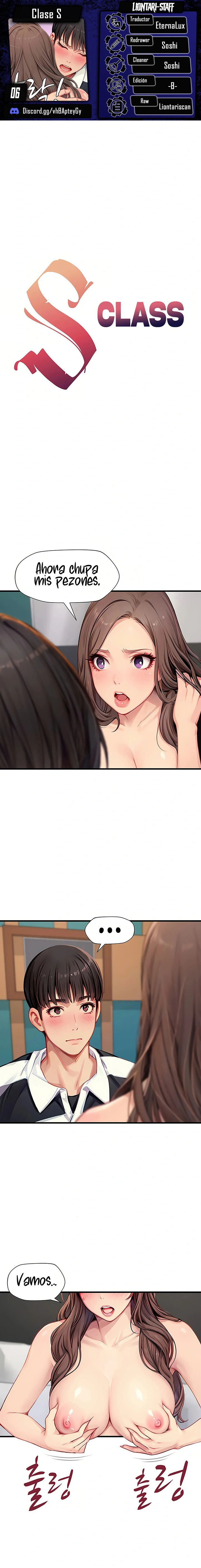 Clase S Capítulo 6 - Página 1