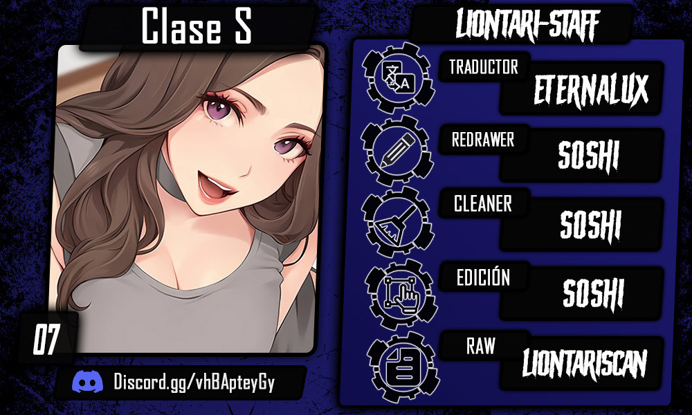 Clase S Capítulo 7 - Página 1