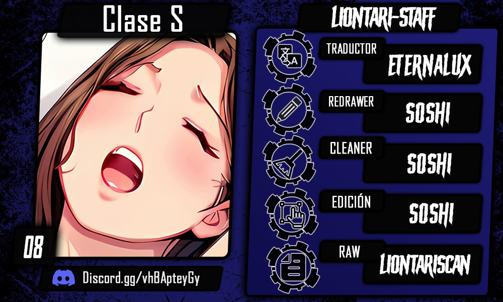Clase S Capítulo 8 - Página 1