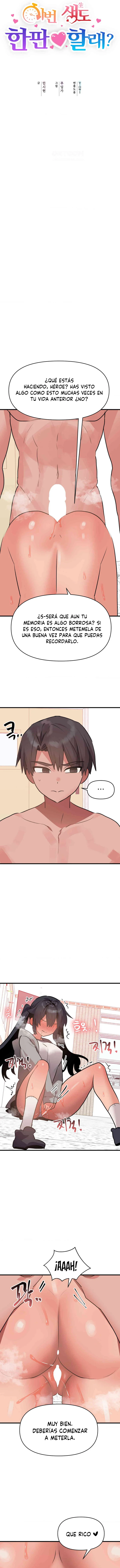 ¿Quieres luchar también en esta vida? Capítulo 19 - Página 3