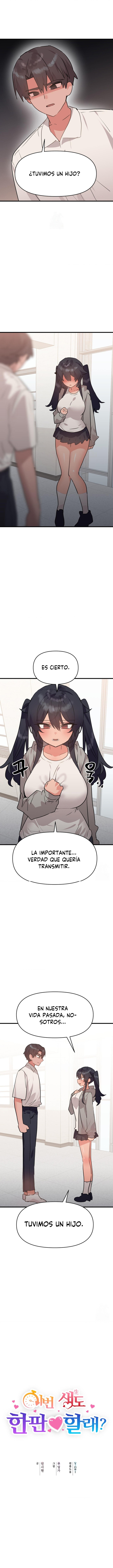 ¿Quieres luchar también en esta vida? Capítulo 32 - Página 2