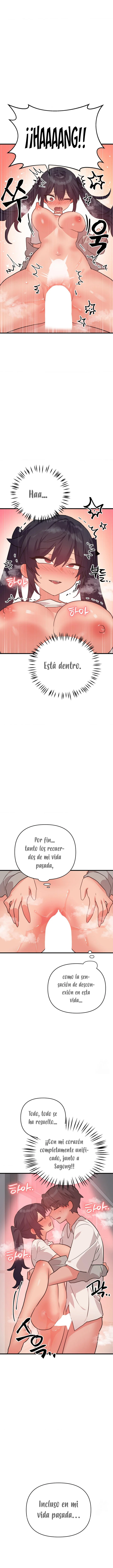 ¿Quieres luchar también en esta vida? Capítulo 34 - Página 3