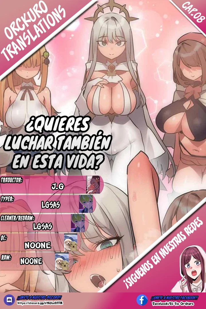 ¿Quieres luchar también en esta vida? Capítulo 8 - Página 1