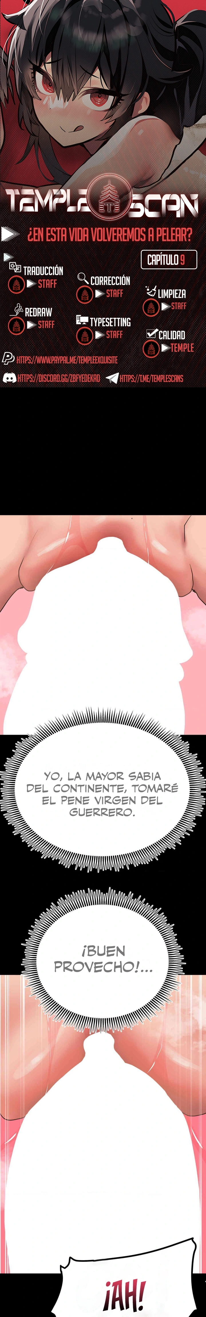 ¿Quieres luchar también en esta vida? Capítulo 9 - Página 1