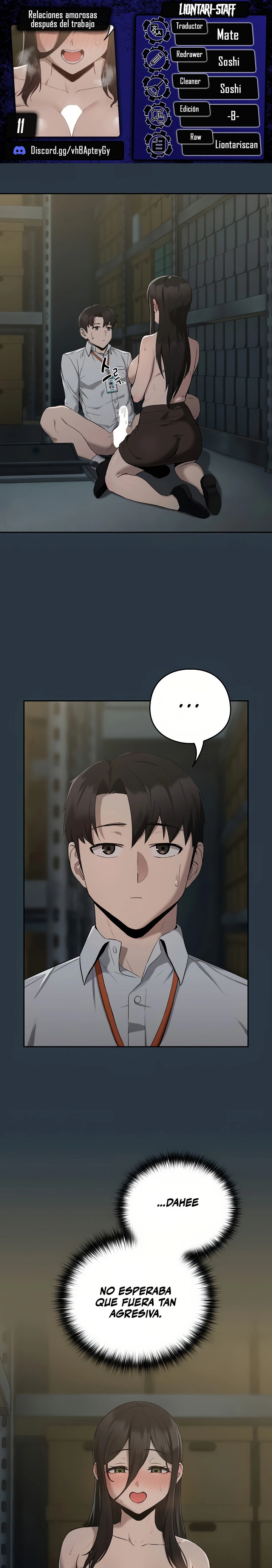 Relaciones amorosas después del trabajo Capítulo 11 - Página 1