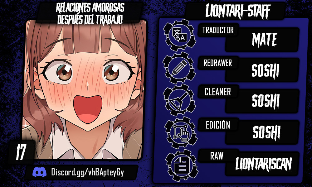 Relaciones amorosas después del trabajo Capítulo 17 - Página 1