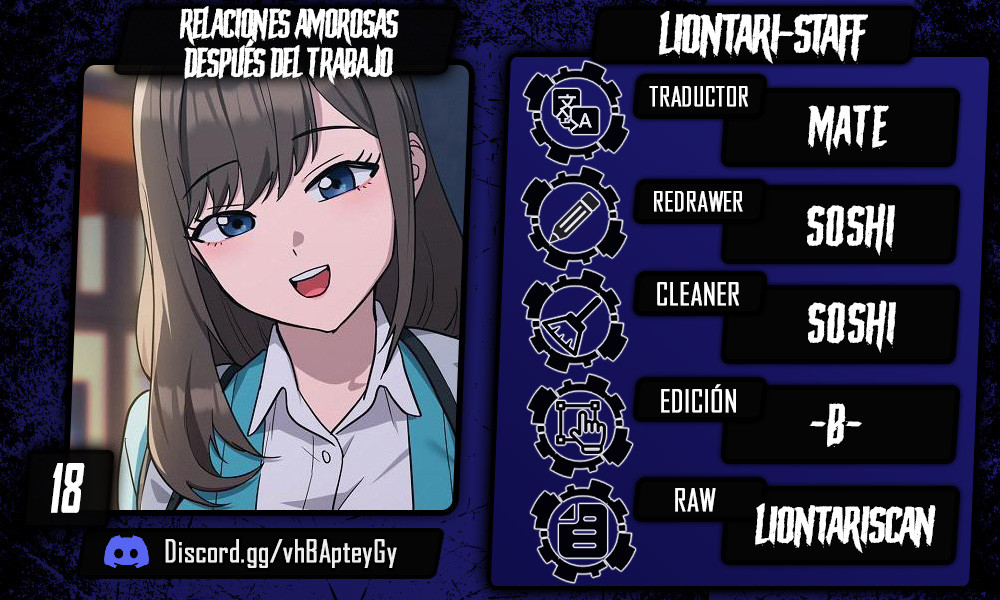 Relaciones amorosas después del trabajo Capítulo 18 - Página 1