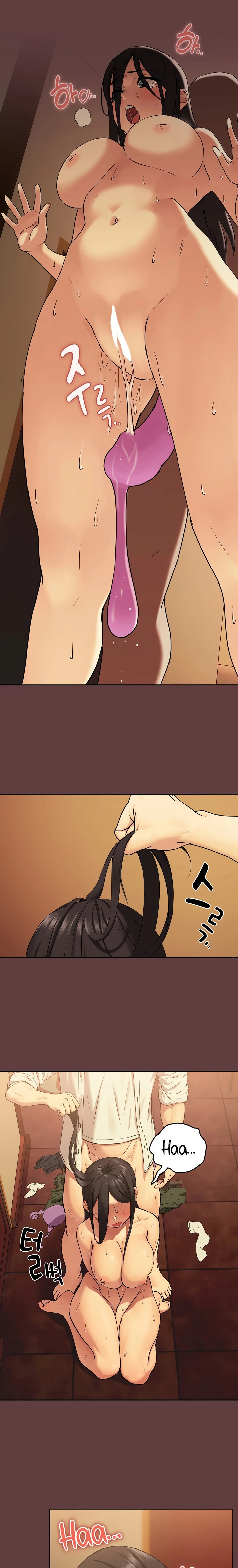 Relaciones amorosas después del trabajo Capítulo 2 - Página 12