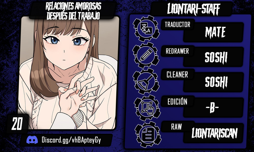 Relaciones amorosas después del trabajo Capítulo 20 - Página 1