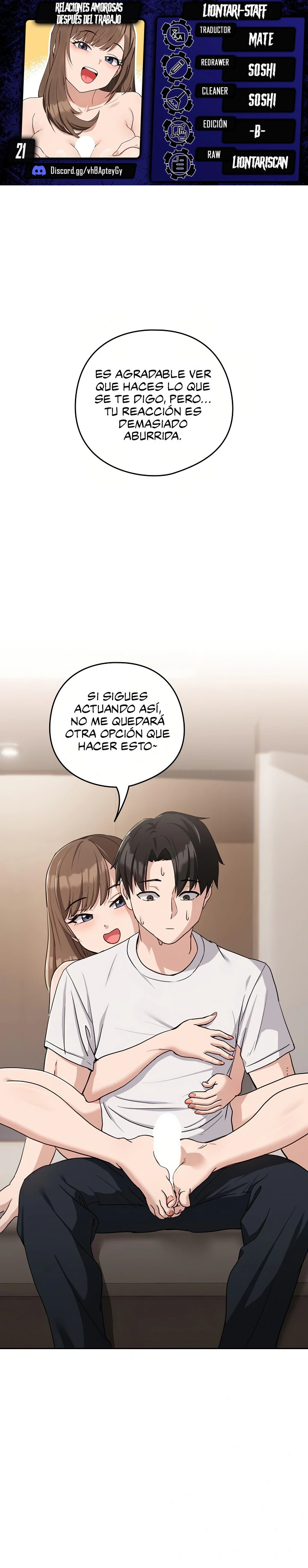 Relaciones amorosas después del trabajo Capítulo 21 - Página 1