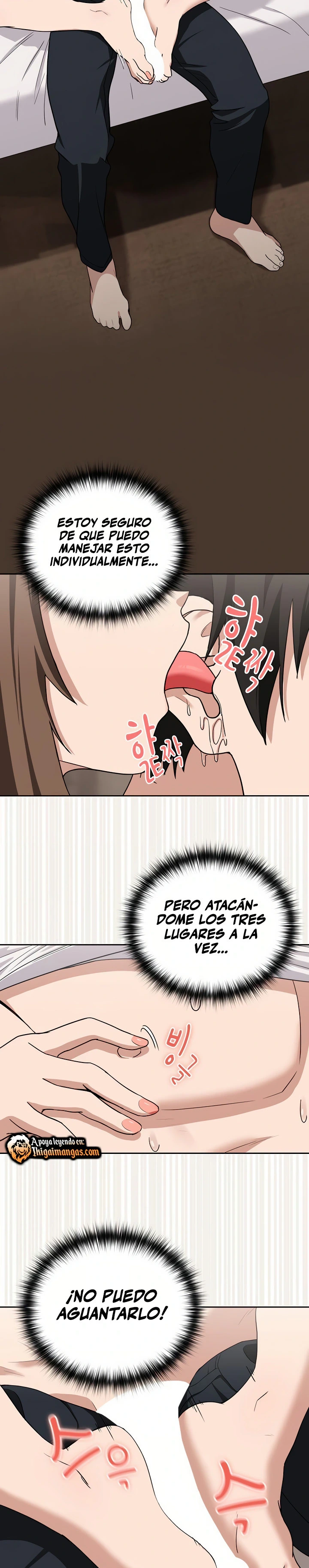 Relaciones amorosas después del trabajo Capítulo 21 - Página 17