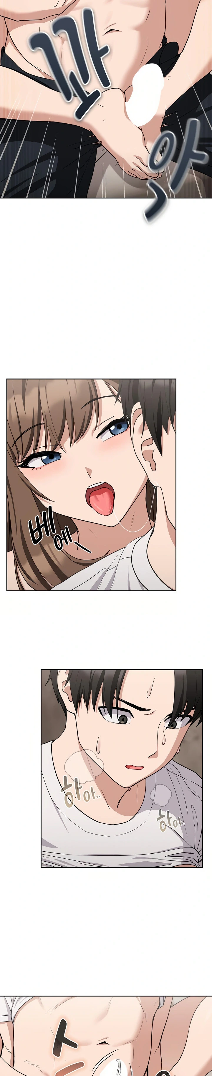 Relaciones amorosas después del trabajo Capítulo 21 - Página 19