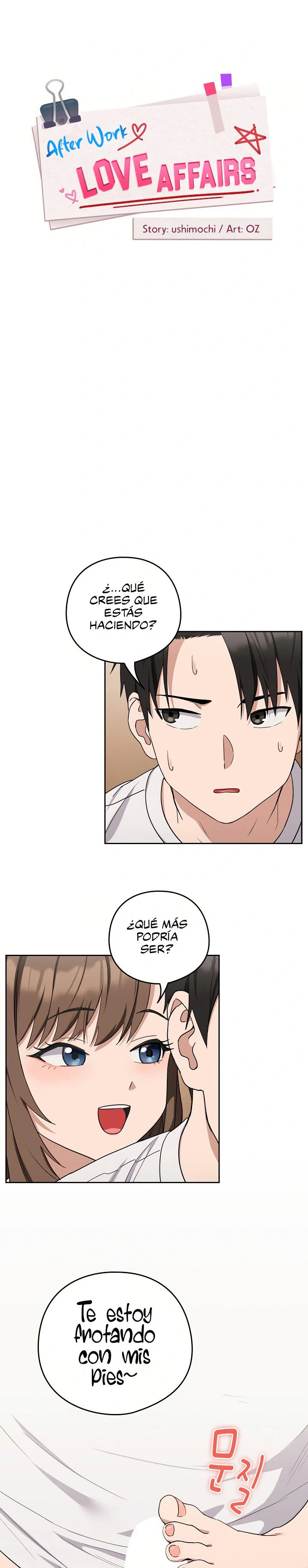 Relaciones amorosas después del trabajo Capítulo 21 - Página 2