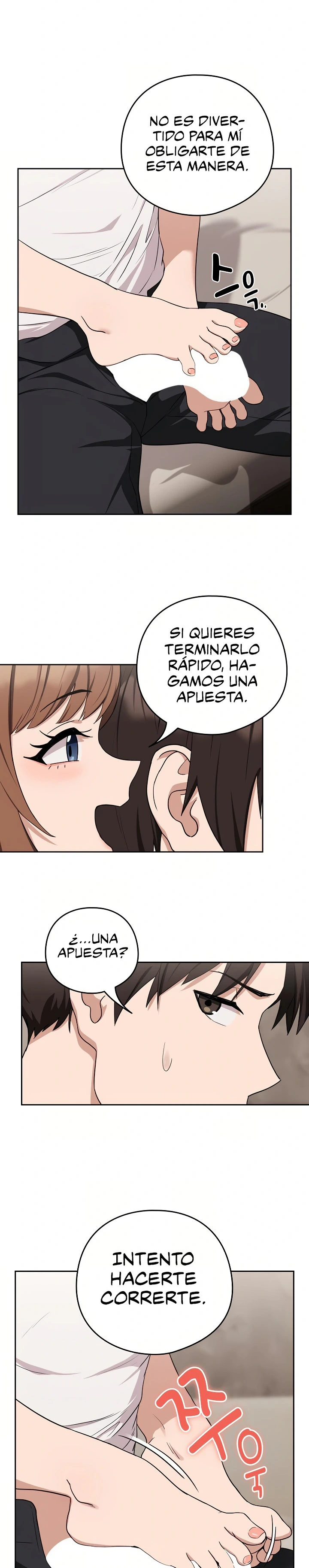 Relaciones amorosas después del trabajo Capítulo 21 - Página 7