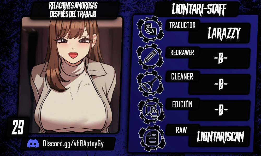 Relaciones amorosas después del trabajo Capítulo 29 - Página 1