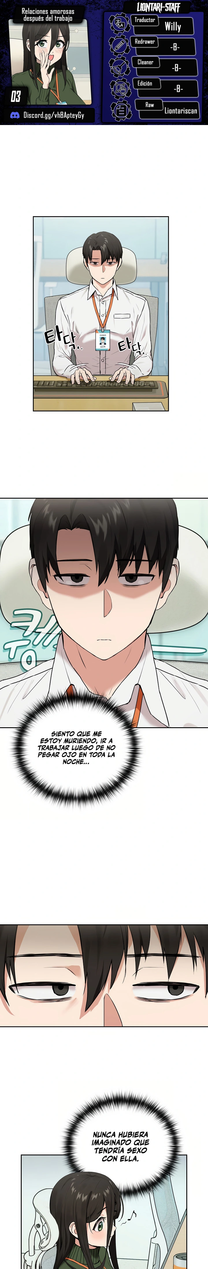 Relaciones amorosas después del trabajo Capítulo 3 - Página 1