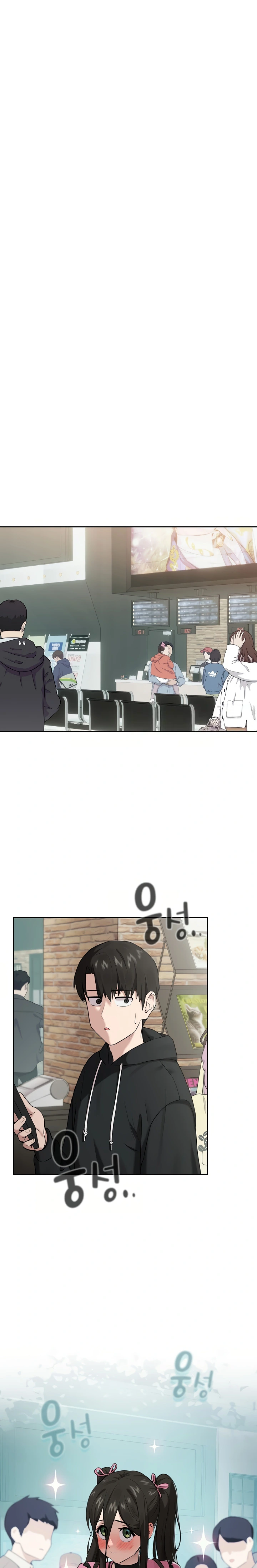 Relaciones amorosas después del trabajo Capítulo 3 - Página 22