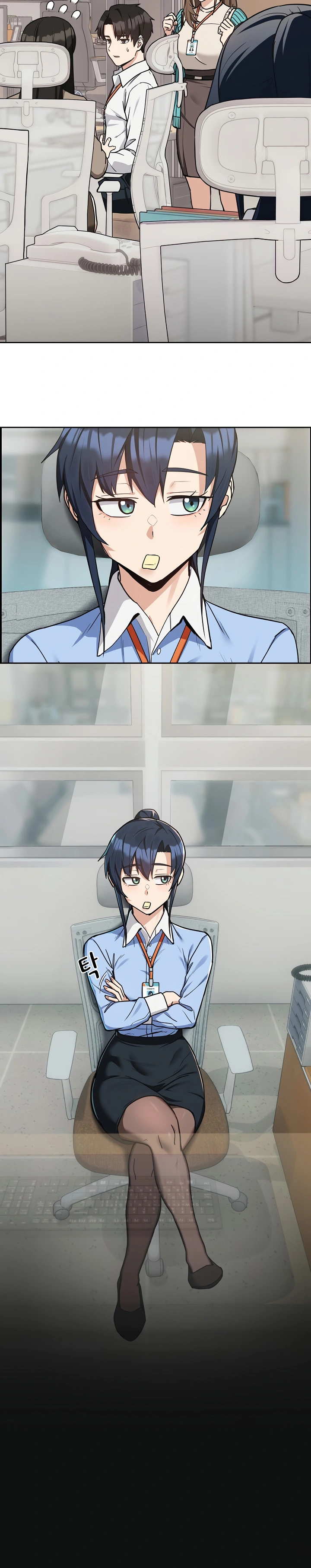 Relaciones amorosas después del trabajo Capítulo 33 - Página 23