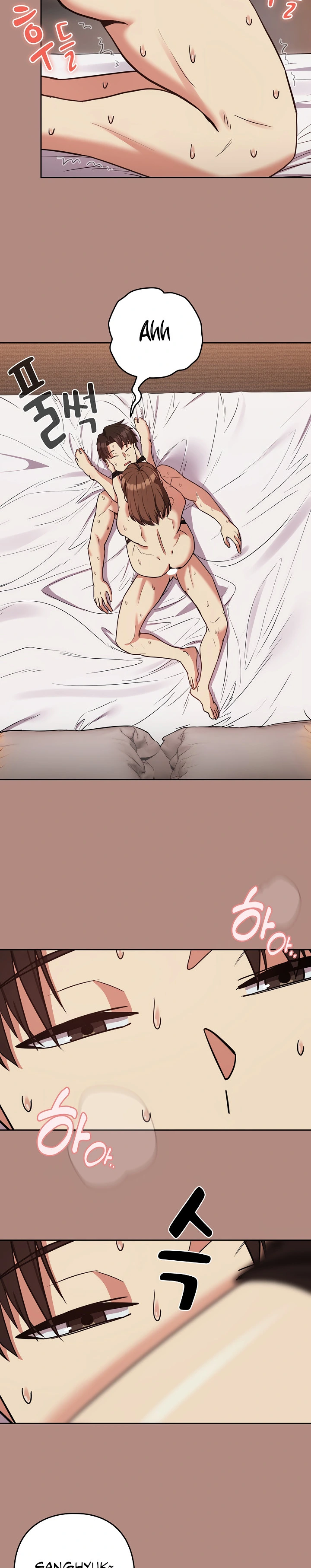 Relaciones amorosas después del trabajo Capítulo 33 - Página 6